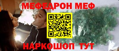 кокаин колумбия Малоярославец