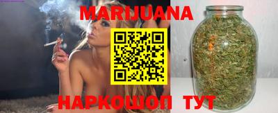 кокаин колумбия Малоярославец