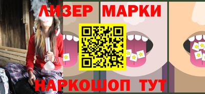 кокаин колумбия Малоярославец