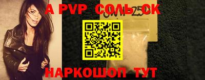 кокаин колумбия Малоярославец