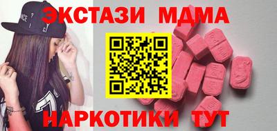 кокаин колумбия Малоярославец