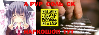 кокаин колумбия Малоярославец