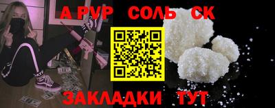 кокаин колумбия Малоярославец