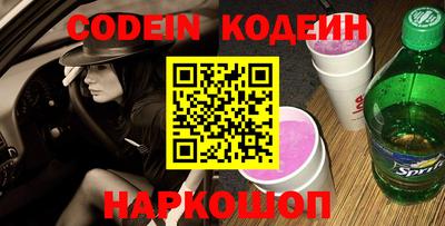 кокаин колумбия Малоярославец