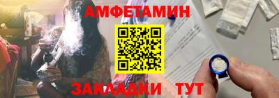 кокаин колумбия Малоярославец