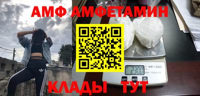 кокаин колумбия Малоярославец
