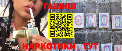 кокаин колумбия Малоярославец