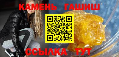кокаин колумбия Малоярославец