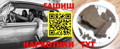 кокаин колумбия Малоярославец