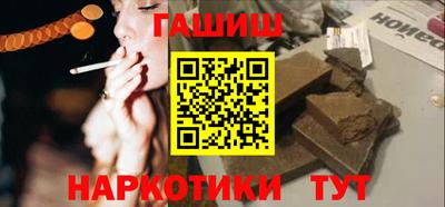 кокаин колумбия Малоярославец