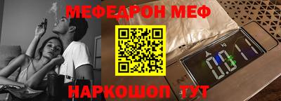 кокаин колумбия Малоярославец