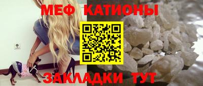 кокаин колумбия Малоярославец